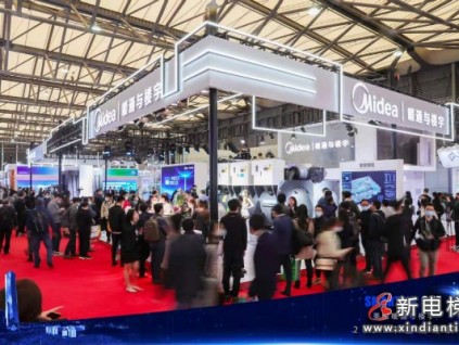 2021年中國制冷展盛大開幕，菱王電梯重磅亮相