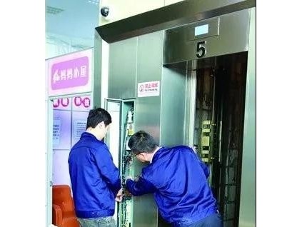 廈門經(jīng)濟(jì)特區(qū)《電梯安全管理?xiàng)l例》施行后的首例案件結(jié)案 短接電梯安全線路，罰十萬！