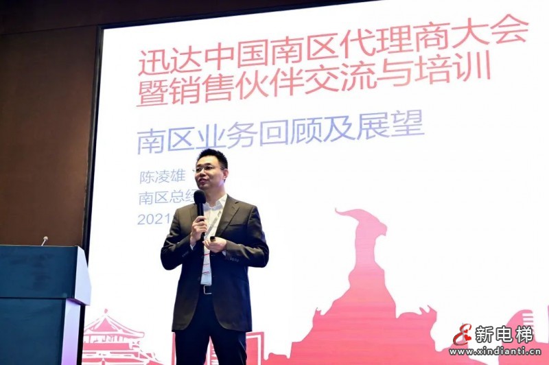 微信圖片_20210416172733