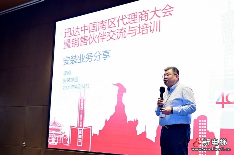 微信圖片_20210416172746