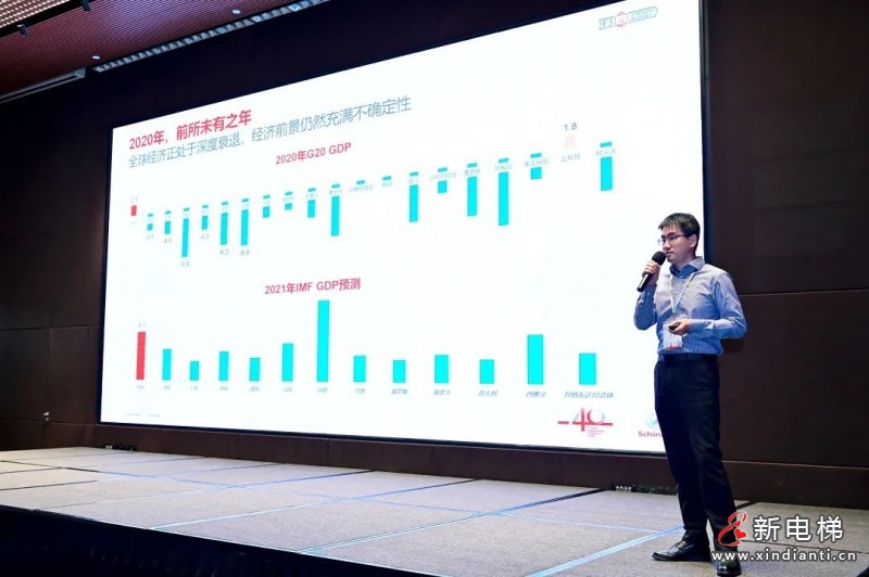 微信圖片_20210416172753