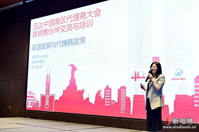 微信圖片_20210416172917