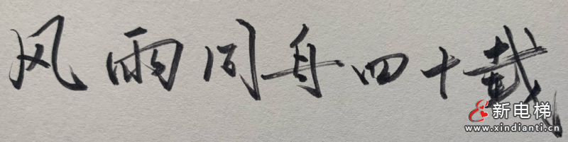 微信圖片_20210416172940