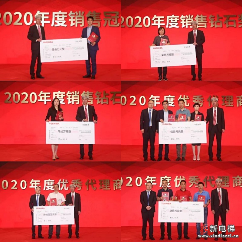 微信圖片_20210417211343