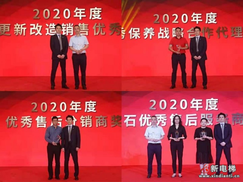 微信圖片_20210417211920