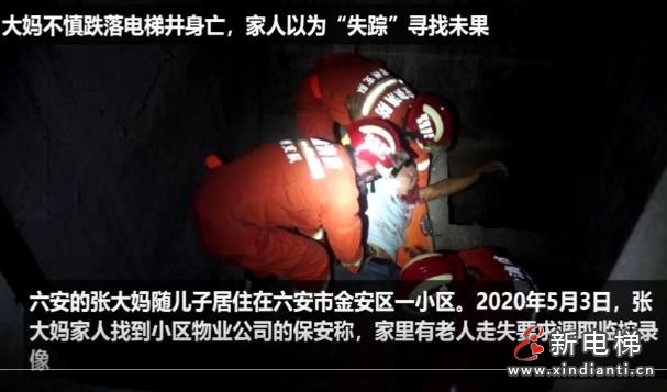 微信截圖_20210417213408