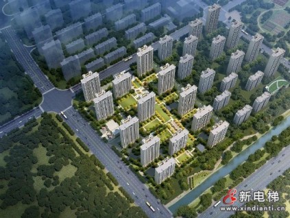 新電梯早新聞   4月20日，星期二，農(nóng)歷三月初九