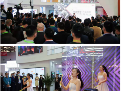 新電梯早新聞 4月25日，星期日，農(nóng)歷三月十四