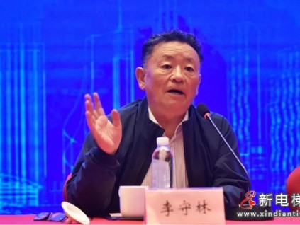 新電梯早新聞 5月17日，星期一，農(nóng)歷四月初六