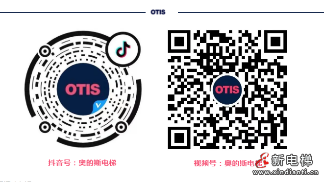 微信截圖_20210518101112