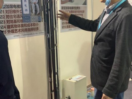 舊樓加裝電梯的新辦法來了！省時、省Q、安全、通透