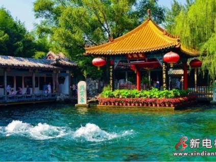 新電梯早新聞 5月25日，星期二，農(nóng)歷四月十四