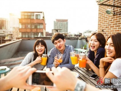 新電梯早新聞 5月28日，星期五，農(nóng)歷四月十七