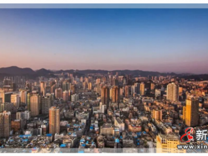 新電梯早新聞 6月8日，星期二，農(nóng)歷四月二十八