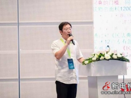 新電梯網(wǎng)汪江華：既有多層住宅加裝電梯技術(shù)分析與趨勢(shì)