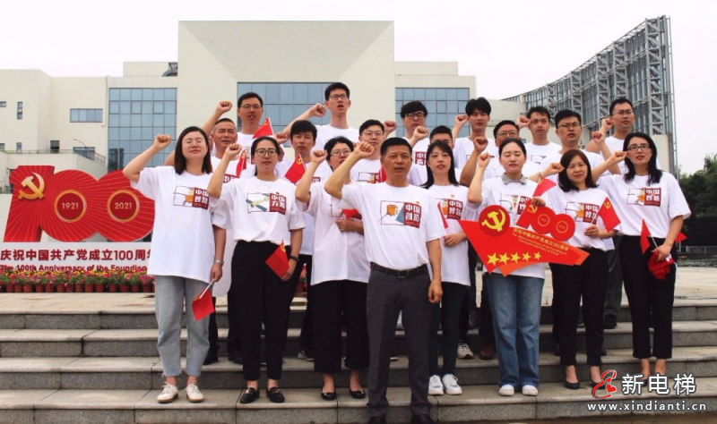 微信圖片_20210701162838