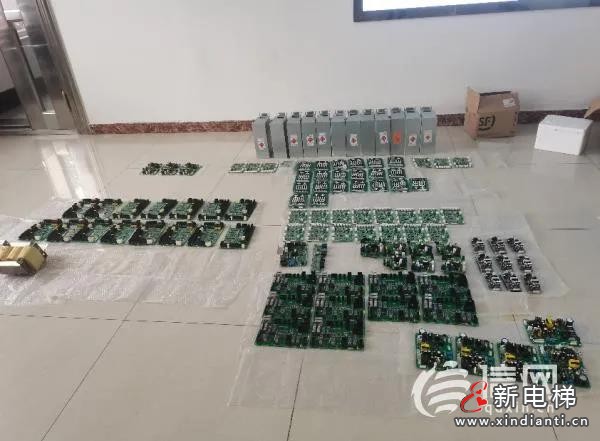 微信圖片_20210702091524