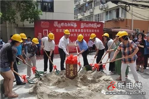 微信圖片_20210702092628