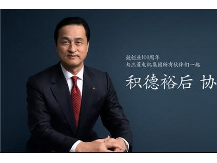 新電梯早新聞 ▏7月5日，星期一，農(nóng)歷五月二十六