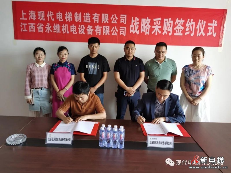 微信圖片_20210705095653