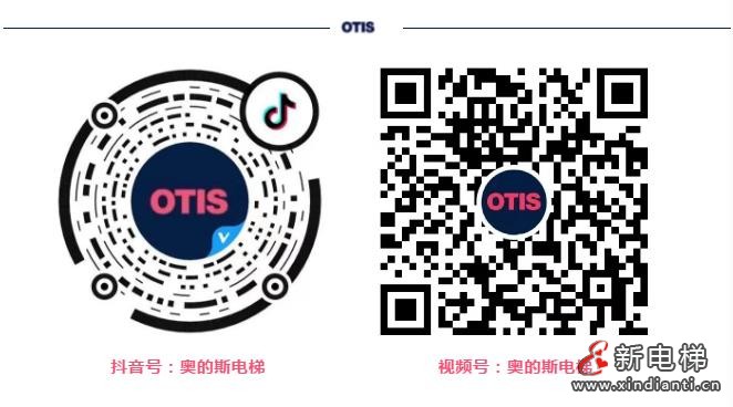 微信截圖_20210705100558