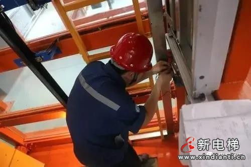 微信圖片_20210705173719