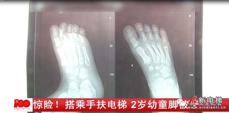 微信圖片_20210707150648