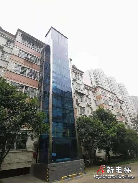 微信圖片_20210707151847