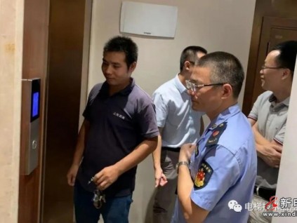 別墅電梯未驗(yàn)收，企業(yè)被罰3萬(wàn)元！