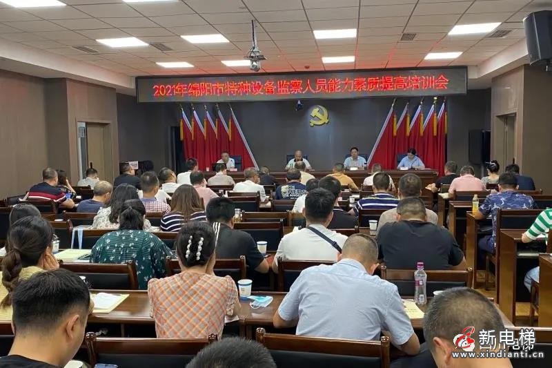 微信圖片_20210709114026