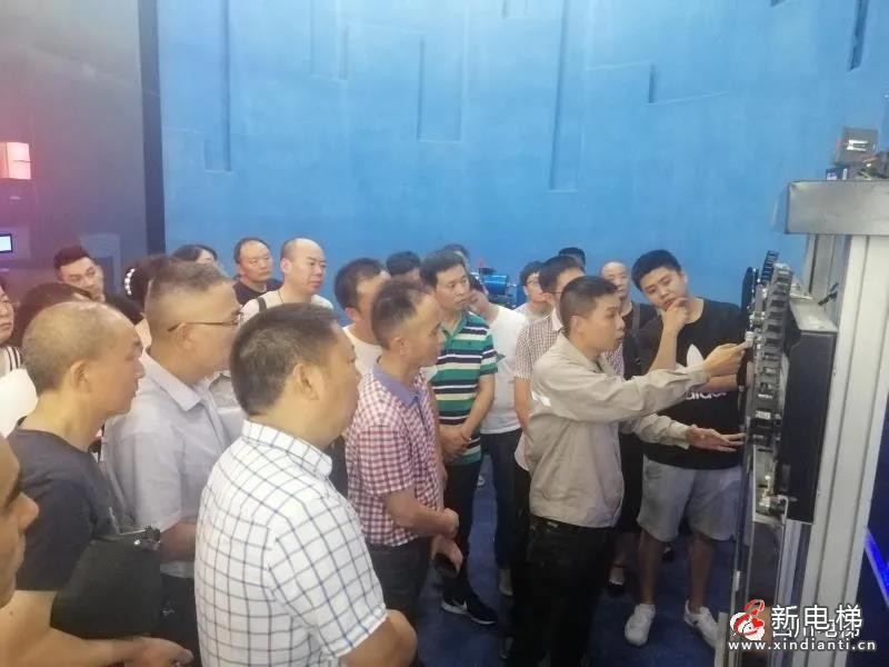 微信圖片_20210709114031