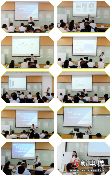 微信截圖_20210711195911