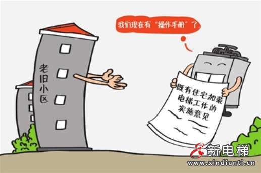 微信圖片_20210705101917