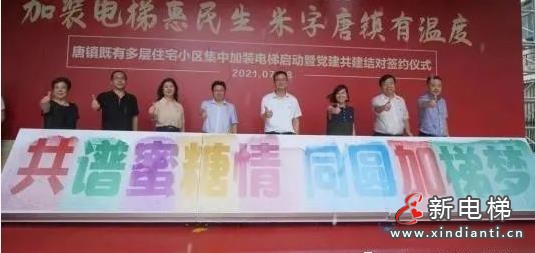 微信截圖_20210712100701