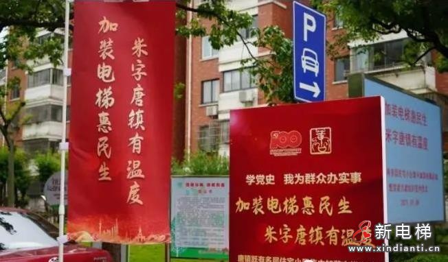 微信截圖_20210712100648