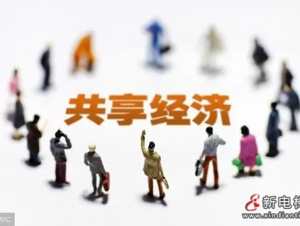 定調(diào)！合肥房管局：暫不推行加裝電梯“共享模式”！