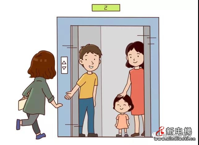 微信圖片_20210708073705