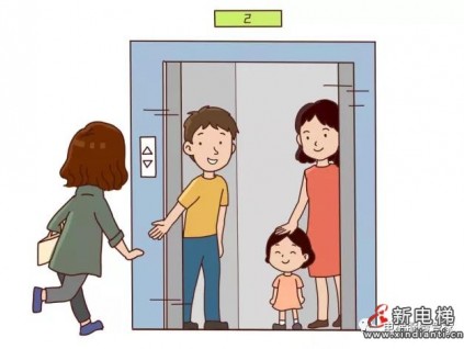 法判：新裝電梯，電梯公司未完全履行免費(fèi)維保的，就可以不付5%質(zhì)保金？