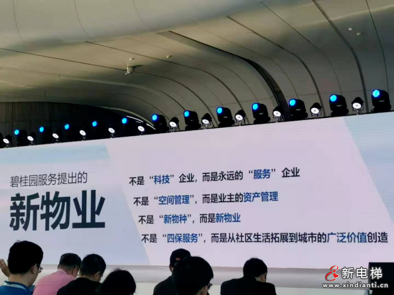 微信圖片_20210716103833