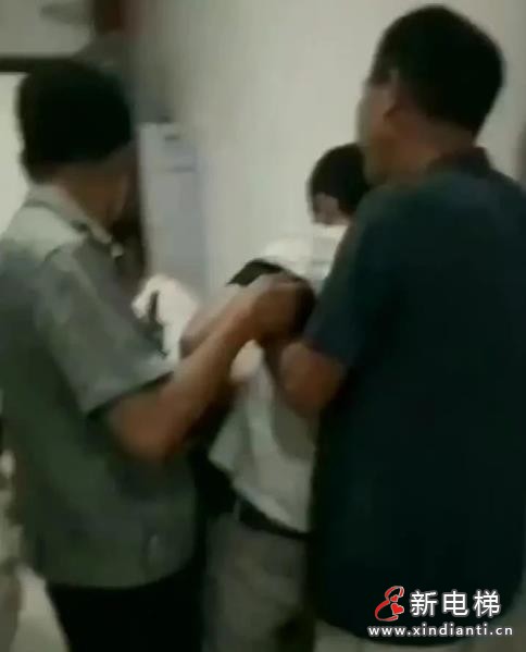 微信截圖_20210719081026