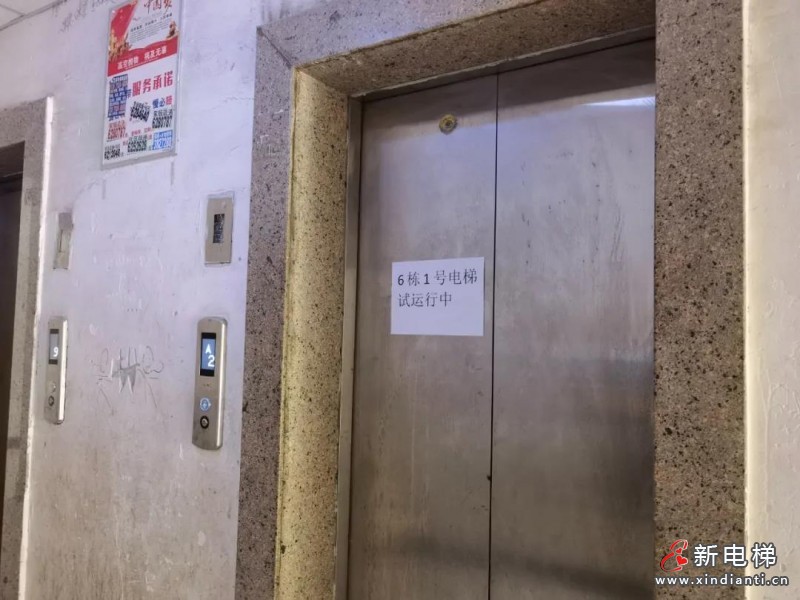 微信圖片_20210719081304