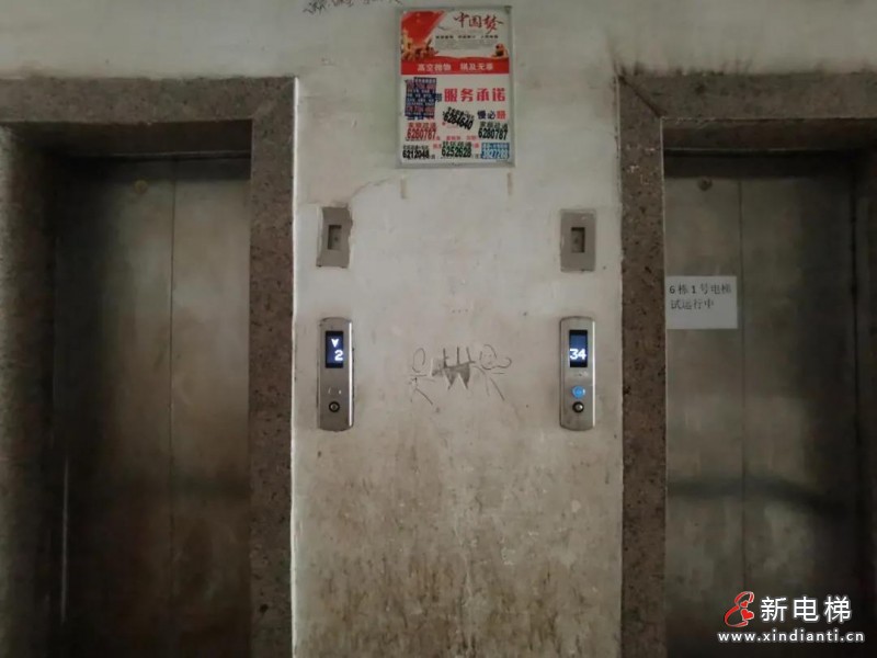 微信圖片_20210719081310