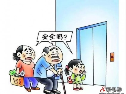 電梯老化經(jīng)常發(fā)生故障，有好的解決方法嗎？