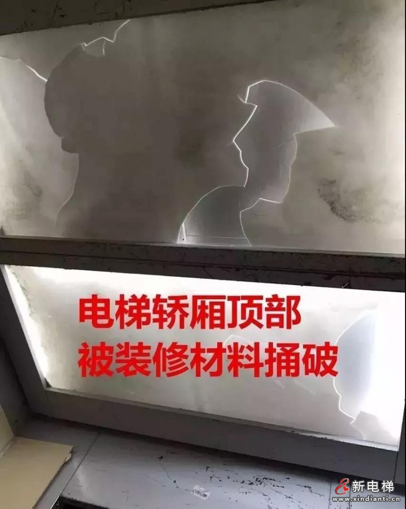 微信圖片_20210720092840