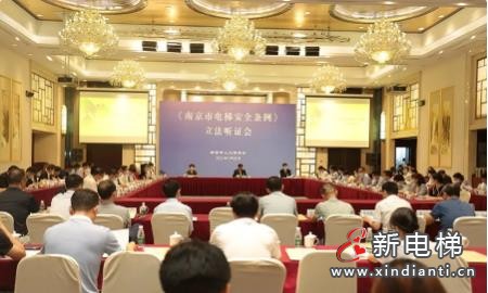 微信截圖_20210721130958