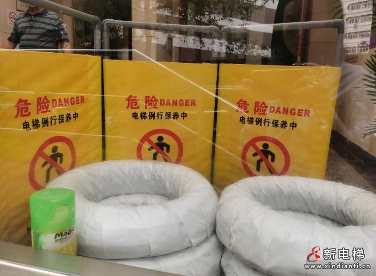 微信截圖_20210721133158