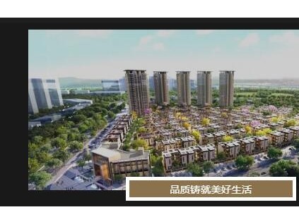 滇上人間·花鄉(xiāng)水城 | 312臺康力電梯點(diǎn)靚昆明宜良高端人居