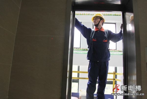 微信圖片_20210722090316