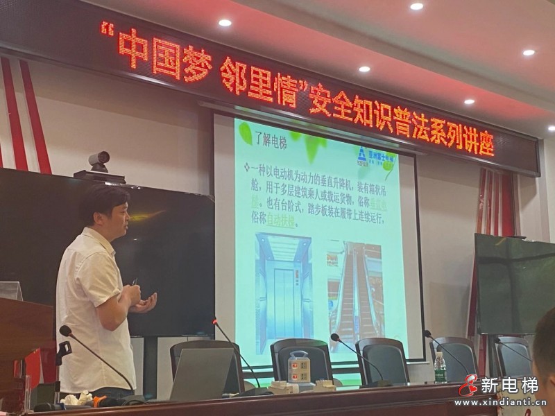 微信圖片_20210722091722