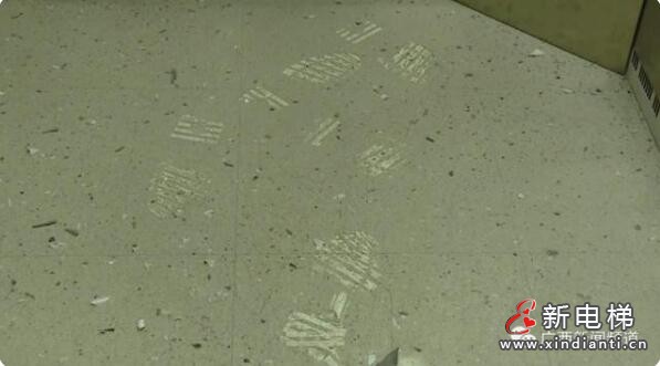 QQ截圖20210722174136